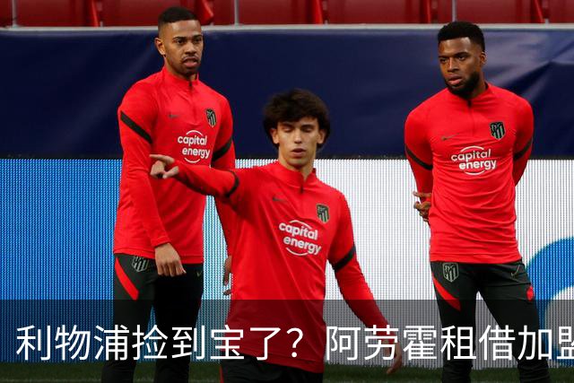 about image